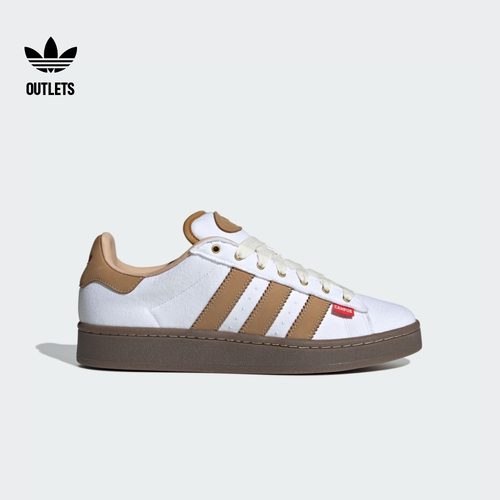 面包鞋阿迪达斯三叶草男女板鞋