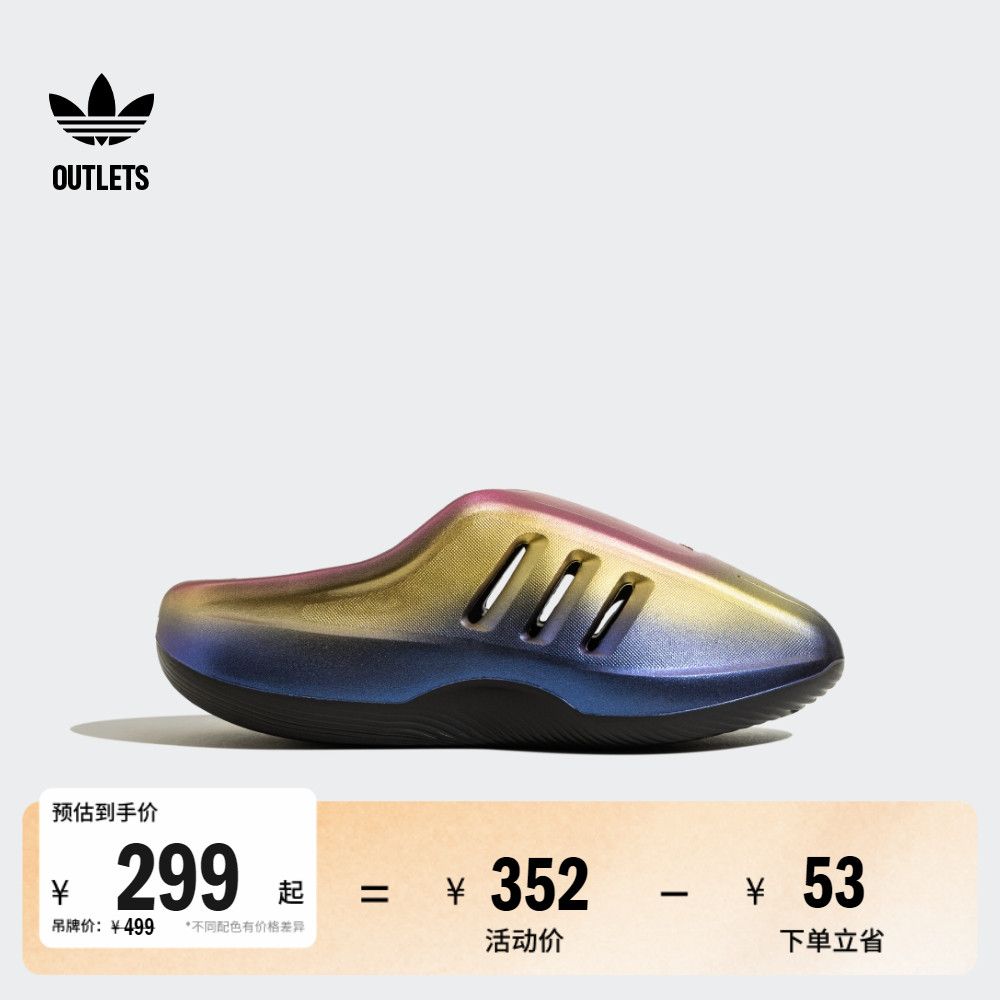 阿迪达斯三叶草拖鞋男女