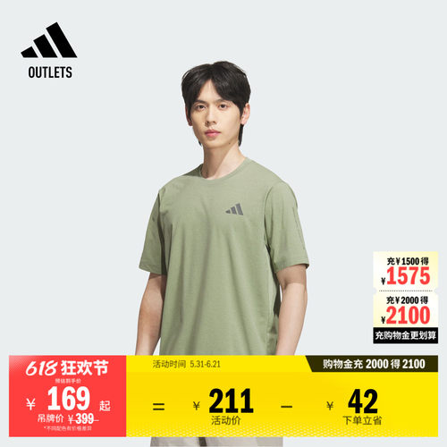 圆领设计，穿着舒适