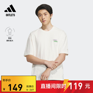 adidas阿迪达斯官方outlets SEEBIN艺术家合作系列宽松短袖 T恤男装