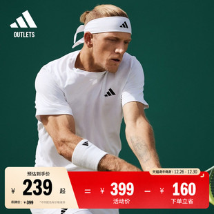 速干网球运动上衣短袖 adidas阿迪达斯官方outlets T恤男装