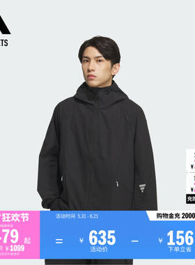 FOS系列休闲宽松梭织抽绳连帽夹克外套男装adidas阿迪达斯轻运动