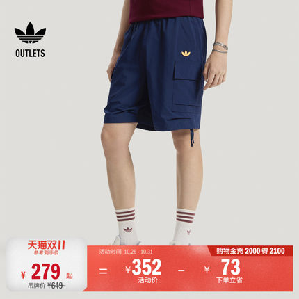 工装风潮流休闲宽松舒适运动短裤男装adidas阿迪达斯三叶草