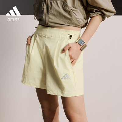 阿迪达斯女子运动短裤