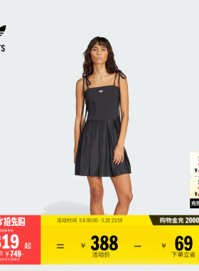 经典时尚吊带连衣裙女夏adidas阿迪达斯官方outlets三叶草JW0115