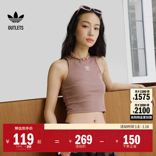 简约百搭修身 adidas阿迪达斯官方outlets三叶草 运动背心女装