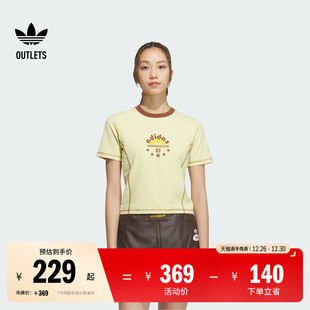 adidas阿迪达斯官方outlets三叶草 T恤女夏季 经典 复古运动圆领短袖