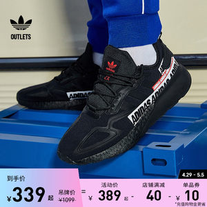 Adidas官方男女h06576跑步运动鞋