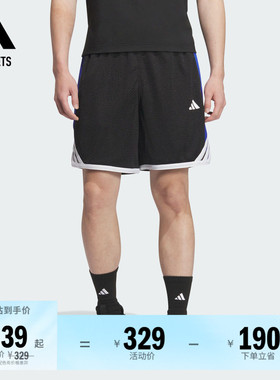 舒适篮球运动三条纹短裤男装夏adidas阿迪达斯官方outlets JN0745