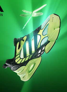 「CLIMACOOL VENTO 3.0清风鞋」网面boost跑鞋男女adidas阿迪达斯