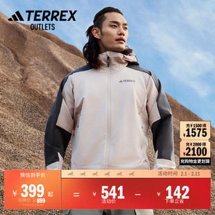 拒水防风户外运动连帽夹克外套男装adidas阿迪达斯TERREX