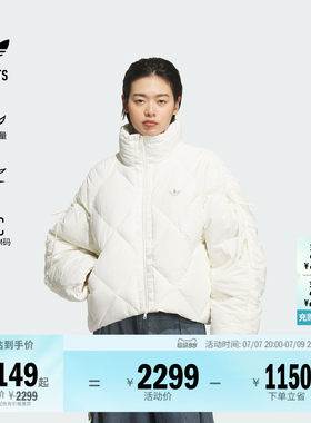 阿迪达斯三叶草女子羽绒服