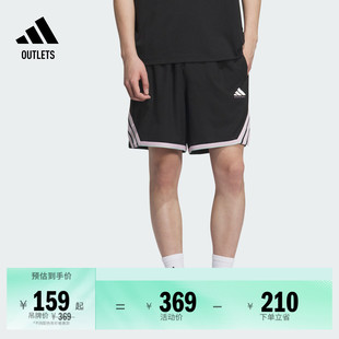 篮球运动短裤男装夏季adidas阿迪达斯官方outlets