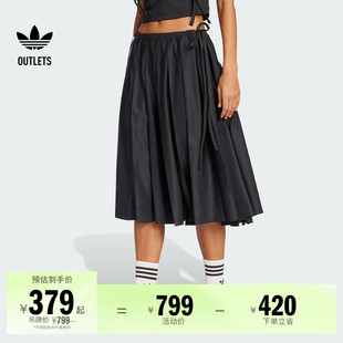 经典 adidas阿迪达斯官方outlets三叶草JW0114 运动半身裙女子夏季