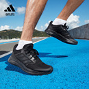 GALAXY 男子adidas阿迪达斯官方outlets 5挑战里程网面跑步运动鞋