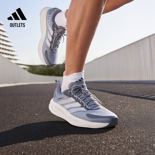 领航系列SUPERNOVA EASE 2 M超轻缓震慢跑跑步鞋男adidas阿迪达斯