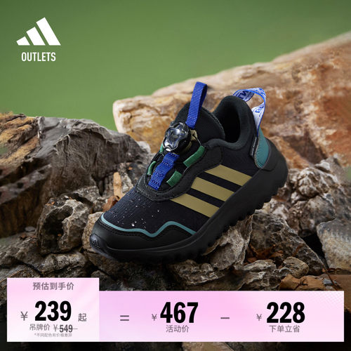 男儿童 小波浪 ActiveFlex 4.0保暖加绒运动鞋adidas阿迪达斯 - 封面