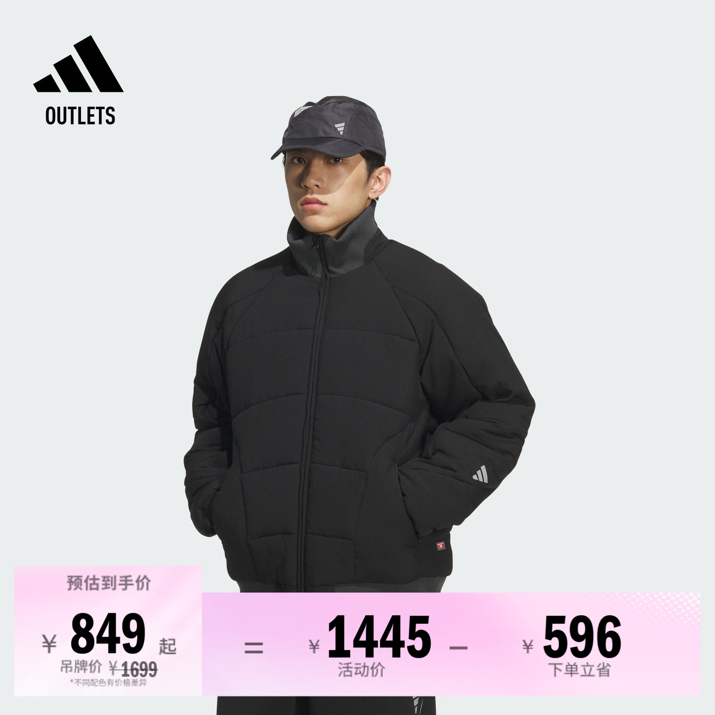 阿迪达斯男子棉服adidas