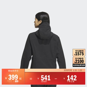 阿迪达斯TERREX系列女户外软壳衣