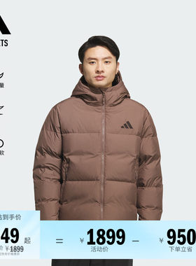 阿迪达斯男子羽绒服adidas