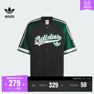 adidas阿迪达斯outlets三叶草 男女夏季 复古篮球风宽松短袖 开衫