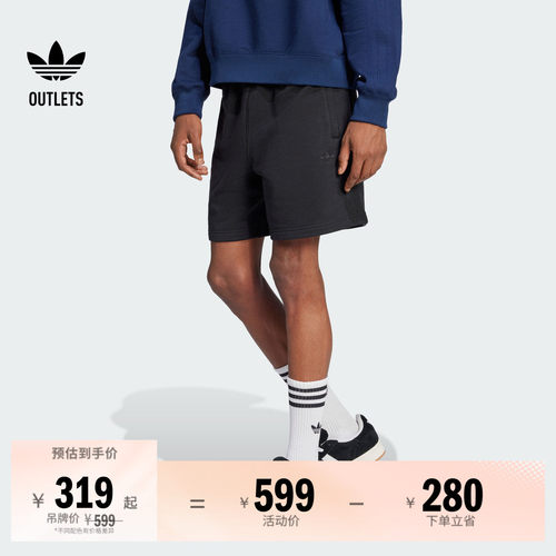 阿迪达斯三叶草男子短裤