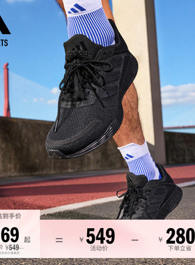 DURAMO SL训练备赛舒适跑步运动鞋男子adidas阿迪达斯官方outlets