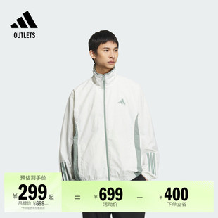 adidas阿迪达斯官方outlets轻运动 宽松三条纹撞色夹克外套男装