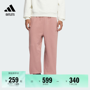 adidas阿迪达斯官方outlets轻运动JL6086 冬季 休闲直筒束脚裤 男装