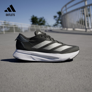 adidas阿迪达斯 SL2超轻缓震马拉松体测跑鞋 二代闪充跑鞋 ADIZERO