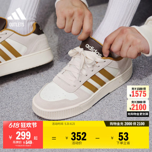 系带设计，穿着舒适