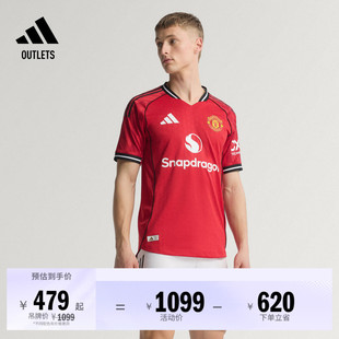 曼联球员版主场足球短袖球衣男装夏季adidas阿迪达斯官方outlets