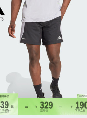 速干运动健身短裤男装夏季adidas阿迪达斯官方outlets JX0025
