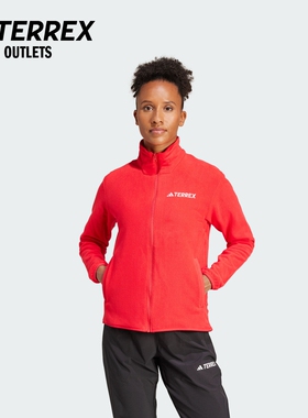 舒适户外徒步运动立领拉链抓绒衣外套女秋冬adidas阿迪达斯TERREX