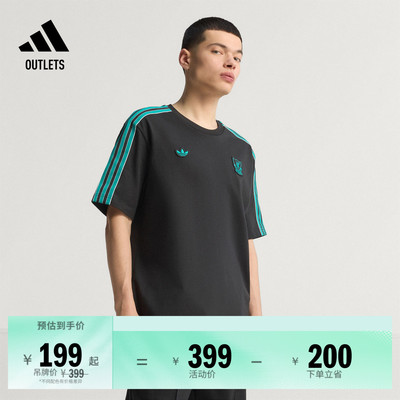 利物浦足球休闲文化短袖T恤