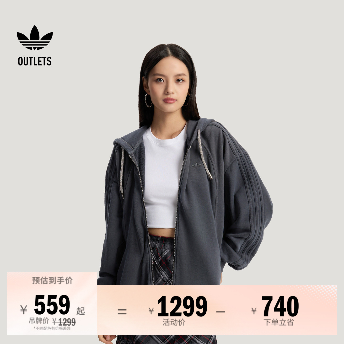 情人节款宽松复古印花休闲连帽夹克外套女装adidas阿迪达斯三叶草