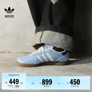 SAMBA JP情人节款亮面经典板鞋德训鞋男女adidas阿迪达斯三叶草