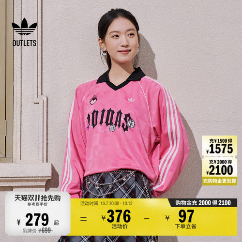 阿迪达斯三叶草女子长袖上衣T恤