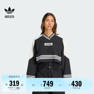 宽松短款运动长袖卫衣套头衫女装adidas阿迪达斯三叶草