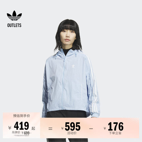 阿迪达斯三叶草女侧开排扣外套