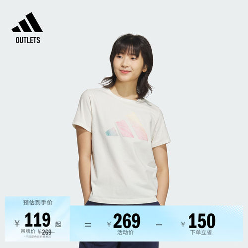 阿迪达斯女子短袖T恤adidas
