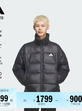 阿迪达斯男子羽绒服adidas