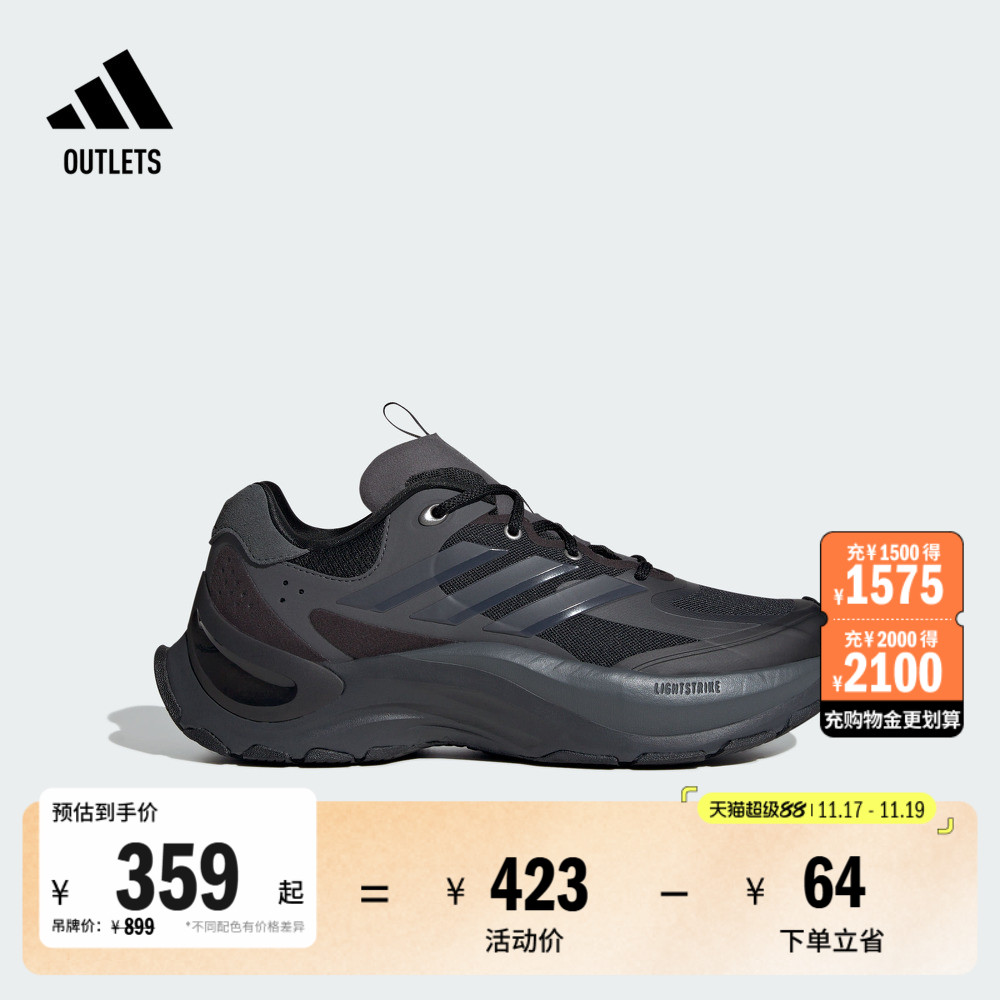 千层鞋阿迪达斯厚底休闲老爹鞋