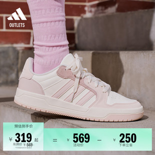 男女adidas阿迪达斯 少年感复古篮球鞋 ENTRAP美式 校园风板鞋