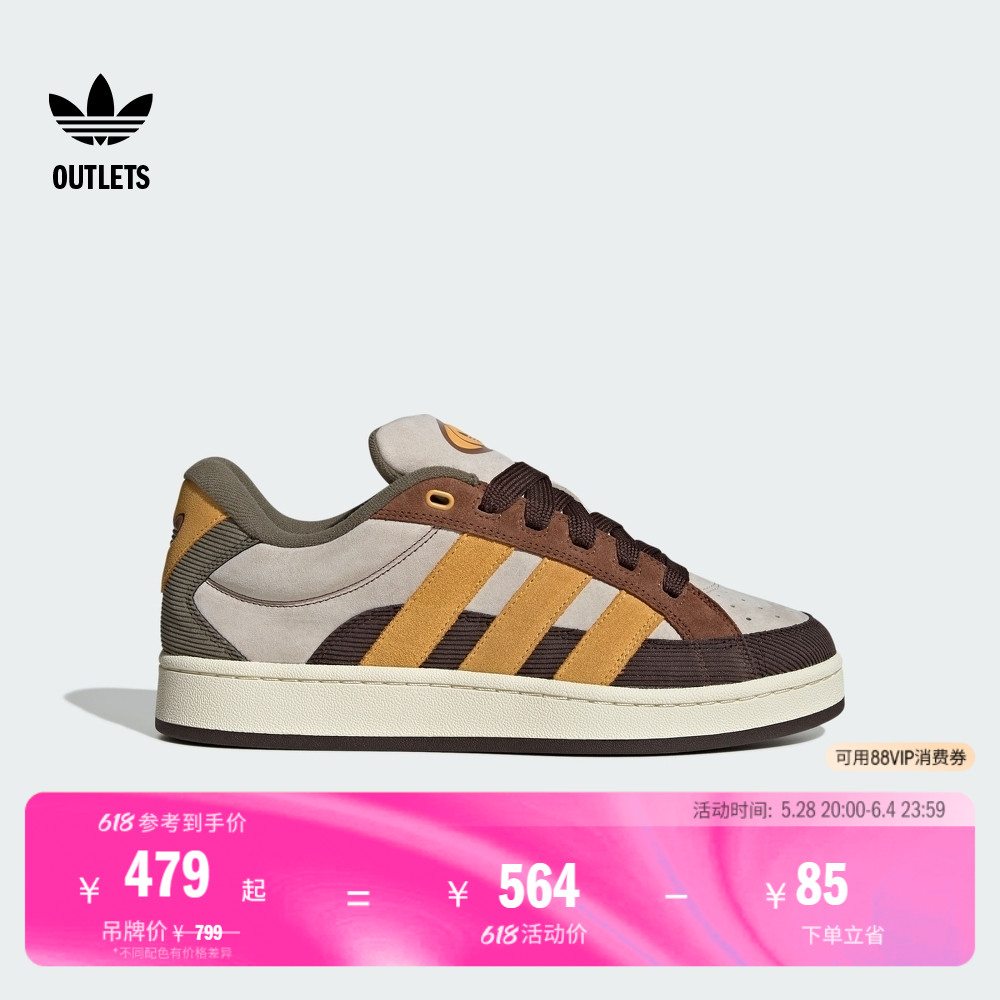 /ɫ/īˮ 39 Ьϴ˹ҶݾЬ838.8Ԫ2(419.4Ԫ/)