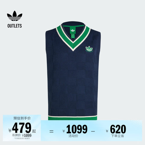 阿迪达斯三叶草男子马甲背心