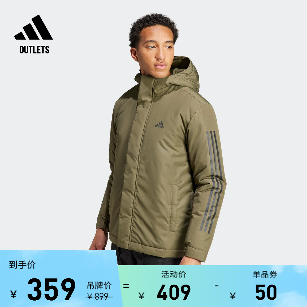 保暖连帽棉服男装adidas阿迪达斯官方outlets轻运动IP2537 运动服/休闲服装 运动棉衣 原图主图