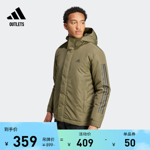 保暖连帽棉服男装adidas阿迪达斯官方outlets轻运动IP2537