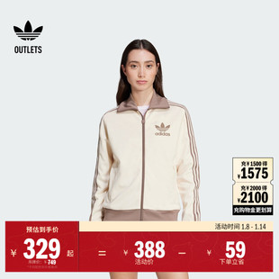 复古运动夹克外套女春季adidas阿迪达斯官方outlets三叶草