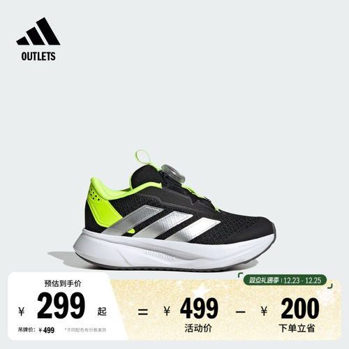 常规版型，织物衬里